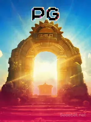 Imagem do jogo Incan Wonders na 9eee